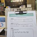해율한의원 | 노원 여드름 자국, 흉터 해율한의원 율각테라피 치료 후기