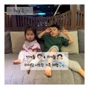 마트클럽 | 2일차 (나트랑 &lt;알마 리조트&gt; 숙박 &amp; 키즈클럽 후기 롯데마트 골드코스트 &lt;포세이돈&gt; 해산물 무한리필...