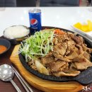 고기반상