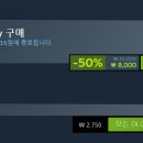 세일농장1 이미지