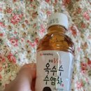 GS25일곡청솔점 이미지