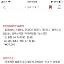 블랙컷트