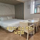 금오14길 이미지