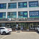 국시랑 수제비랑 | [이천] 가성비 최고인 이천 돈까스 맛집 후기 | 멸치국시와 돈까스 본점