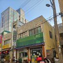 아살람 | [제주맛집/제주공항맛집] 아살람 예멘 식당 내돈내산 후기 혼밥 가능