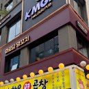 WR(서울특별시 강서구)-[마곡중앙2로]-하-1 | 발산 마곡 양꼬치 맛집 화로담양꼬치 양갈비 양꼬치 먹고 놀란 이유