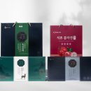 씨제이웰케어