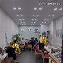 한별통신 네이버블로그