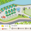 진밭골야영장 이미지