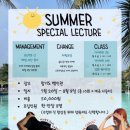 백인관합기도 이미지