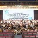 국립부경대학교 산업대학원 이미지