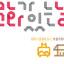 우종미술관 이미지