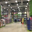 이마트트레이더스 이미지