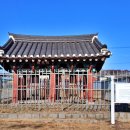 의성 신우정려비 이미지