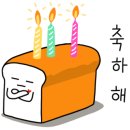 미락슈퍼