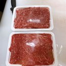 철마한우1번지 이미지