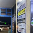 나마사케더뷰 이미지