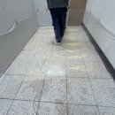 어썸그릿