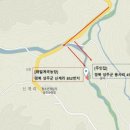 해밀계곡농장 이미지