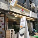 타래퀸 안산점