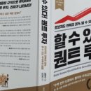 천권농장 네이버블로그