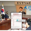 중앙유통농장 이미지