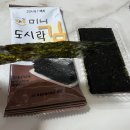 길푸드 이미지