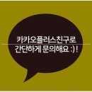 하늘꿈학교 | 선한목자교회예식신청안내 - 하늘꿈학교 예식 후기