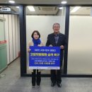 지방법원 이미지