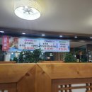 경희해담한의원 이미지