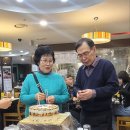 하누소 이미지