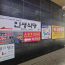 GS25양산점 이미지