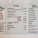 끌임 이미지