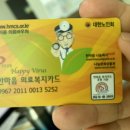 안산나래요양병원 이미지