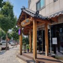 시랑생활체육관 이미지