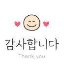 가야할밀면