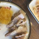 돈통마늘보쌈 세곡신도시점 | 돈통마늘보쌈 세곡 신도시점 점심 특선 메뉴 추천