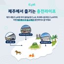 E-마트화장실 이미지