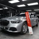 실버쉴드코리아 이미지