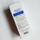 (주)벤스랩 | 바르는 파스, 효자손큐 초록입홍합 크림 - 시원해요.