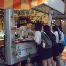 지원카인테리어 이미지