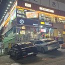 브릭제로나인
