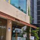 남구미로-5 | 구미 금리단길 데이트맛집 오스테리아다니 파스타 피자 샐러드세트 내돈내산 후기