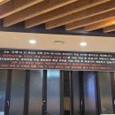 우뚝참숯갈비 이미지