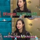 빅토리아 이미지