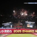 백운게장 이미지