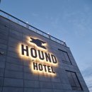 하운드 송정 | [방방곡곡/부산] 송정해수욕장근처, 가성비 좋은 힐링 숙소 | 하운드호텔 송정