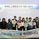 희망환경 - 당진시 고잔로 305 | 희망환경