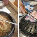 복드림한우고기 이미지