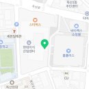 신도로(군도13호선) 이미지
